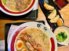 -雷门拉面店(新光天地店)