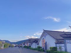 -大理地热国