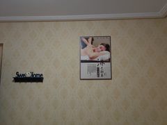 -爱尚养生SPA(银城绿洲店)