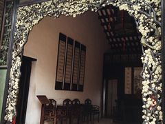 可堂&nbsp;(2)-东莞市可园博物馆