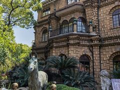 -马勒别墅饭店(静安寺店)