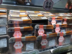 -留夫鸭(巴黎春天宝山店)