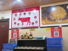 -伟记牛肉(金鸿公路店)