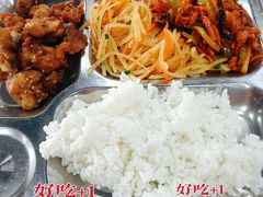 -鼎御(川鲁家常菜)