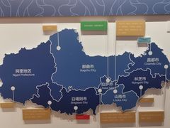 -西藏文化博物馆