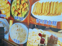 -周记蟹仔粉(侨港风情街店)