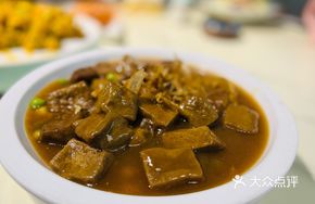 Sauce Black Tofu