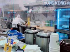 -香港新曜记·粤菜点心(滨江宝龙店)