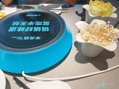 -半天妖烤鱼(丰科万达店)