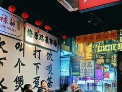 -沙胆彪炭炉牛杂煲(成都玉林店)