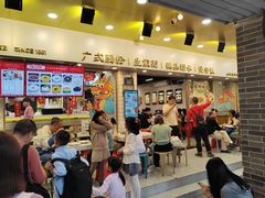 -西关明记肠粉(荔枝湾店)