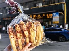 -国际饭店·帆声西饼屋(黄河路店)