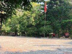 -紫云谷景区