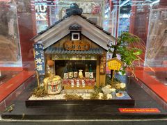 -优你客(久光百货店)