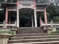 -青芝山风景名胜区