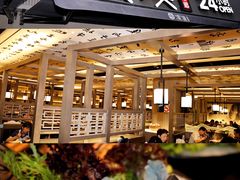 门面-湊湊火锅·茶憩(打浦桥日月光店)