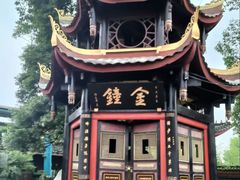 -峨眉山报国寺
