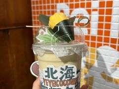 -椰椰大吉(侨港店)