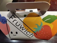 -Fruwich果明治(西单更新场店)