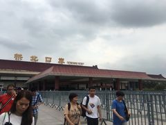-珠海拱北口岸