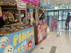 -凯德广场(西城店)