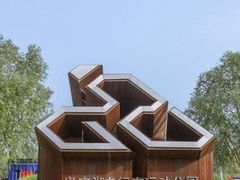 -兴安湖生态运动公园