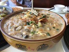 -鑫悦楼煎蟹·16年海鲜大排档