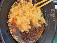 -豆爺小面(朱雀店)