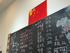 -刘小忙把子肉(北园大街总店)