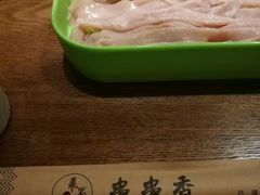 -来蜀乾串串香(北京总店)