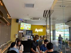 等位区-艾薯夫妇Aysh(福田星河COCOPark店)