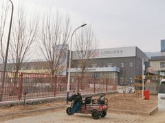 -北京西山滑雪场