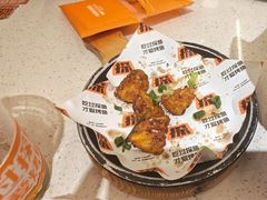 -探鱼·鲜青椒爽麻烤鱼(嘉禾金铂天地店)