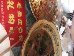 -三毛鱼庄(威连路店)