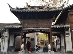 -乌镇枕水度假酒店