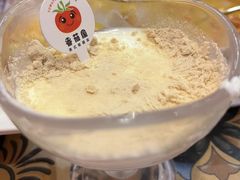 -番茄屋葡式美食(总店)