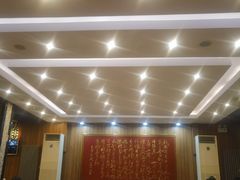 -泰丰楼(前门西大街店)