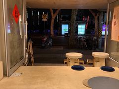 -小团圆糖水铺(襄阳南路店)