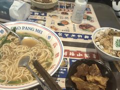-高胖妹面庄(黄河道店)