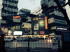 iphone_upload_pic-资和信百货商场