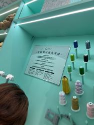 点击看大图 -国际蓝孩(万象城店)