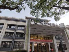 -酒仙湖景区