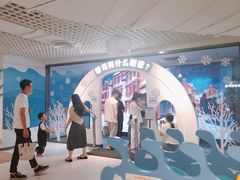 -福州科技馆