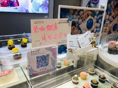 -BONCAKE裱花蛋糕(万象汇店)