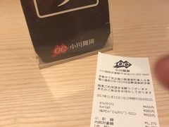 -OGAWA COFFEE 京都駅中央口店