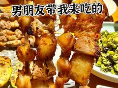 -肉串汪(月坛店)