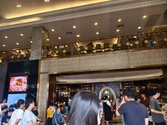 -新好景海鲜酒家(新塘店)
