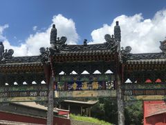 -五台山风景名胜区