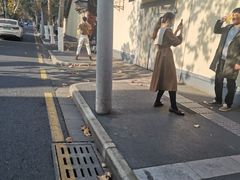 -民国红公馆·艺文空间(颐和路店)