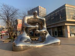 -证大大拇指广场(芳甸路店)